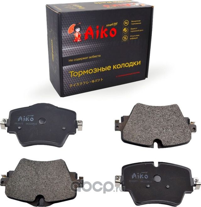 Колодки тормозные BMW 1,2,3,5,X-series/MINI Cooper (2015-) передние (Aiko). Артикул PF0577