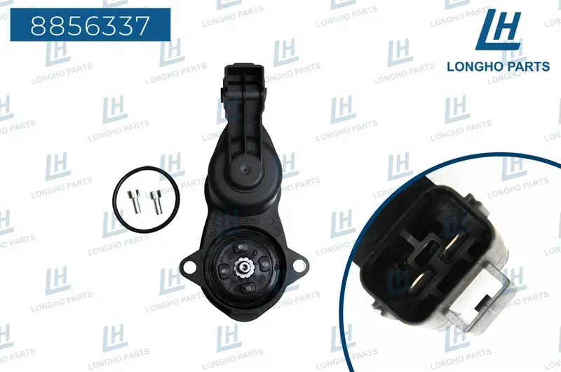 Электропривод стояночного тормоза (Longho). Артикул 8856337