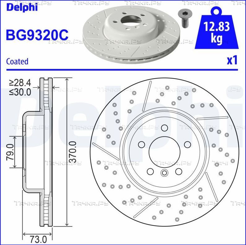 Тормозной диск Delphi для BMW 1 III (F40) 2011-2026. Артикул BG9320C