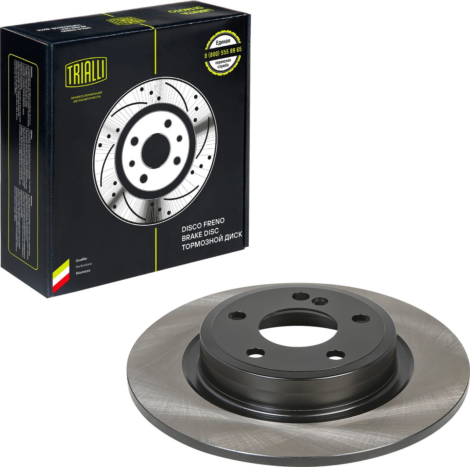 Тормозной диск Trialli. Артикул DF 190442