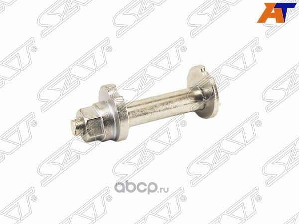 Болт комплект с эксцентриком FORD ECOSPORT 14-E (SAT). Артикул ST6L8Z5K751AB