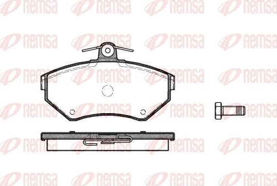 Тормозные колодки Remsa. Артикул 0631.00