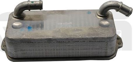 Радиатор масляный (маслоохладитель) для двигателя Vika. Артикул 11171700101