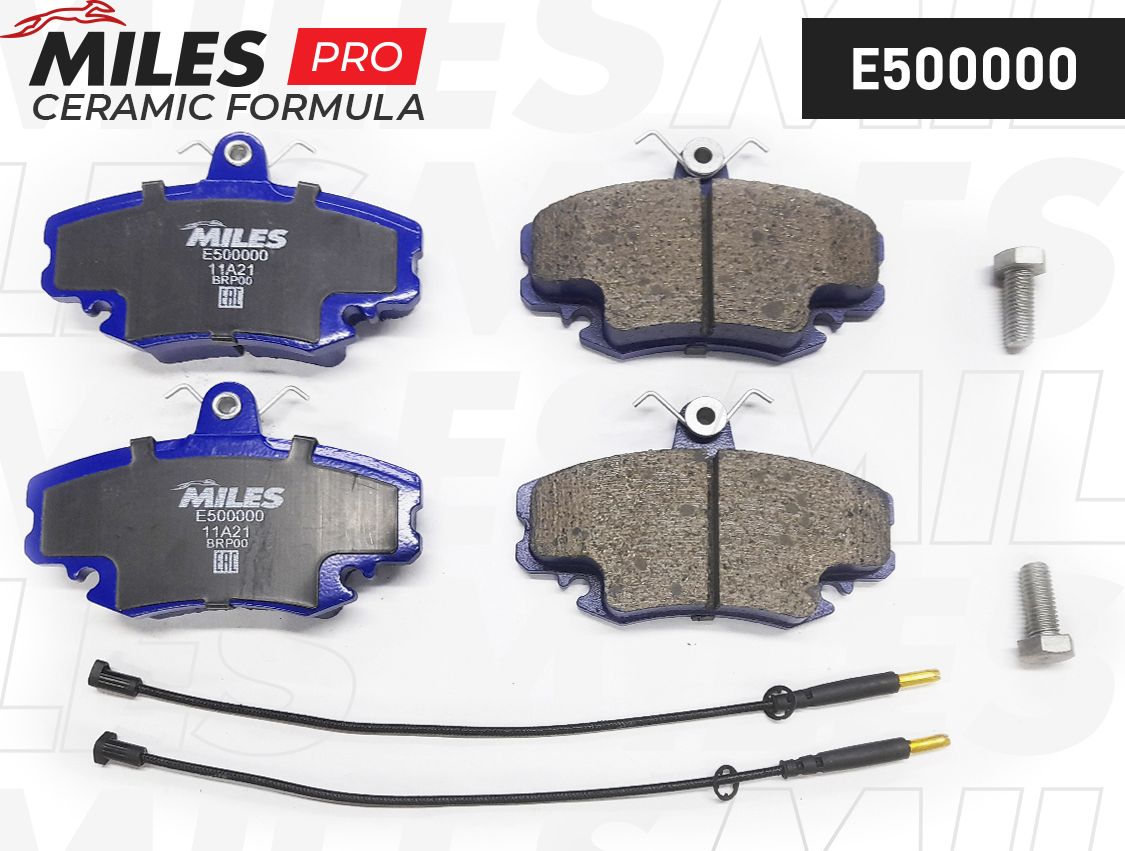 Тормозные колодки Miles (Керамика). Артикул E500000