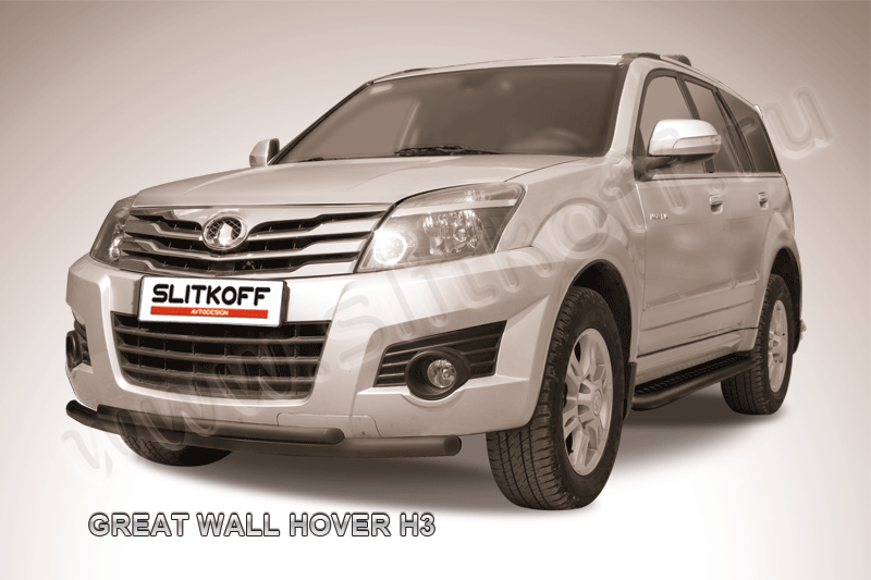 Защита Slitkoff переднего бампера d57/42 двойная радиусная ЧЕРНАЯ матовая для Great Wall Hover H3 2010-2014. Артикул GWHN-H3-003B