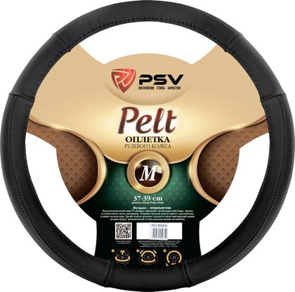 Оплётка на руль PSV Pelt (размер M, натуральная кожа, цвет ЧЕРНЫЙ). Артикул 130519