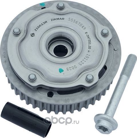 Шестерня распредвала_ZIKMAR. Артикул Z16613R