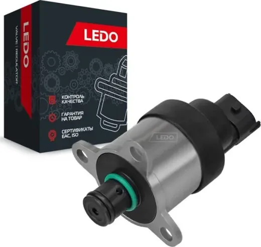 Клапан ТНВД (регулятор) (Ledo) Ledo. Артикул 80057LR