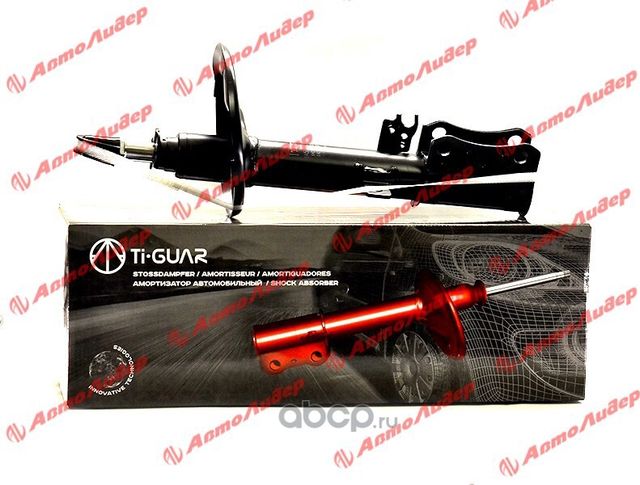 Амортизатор (TI-Guar). Артикул 9503721GS