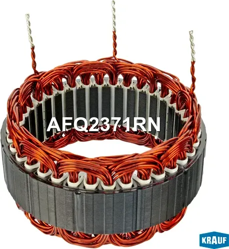 Статор генератора Krauf. Артикул AFQ2371RN