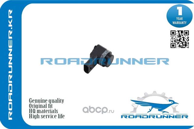 Датчик парковки (Roadrunner). Артикул RR284376606R
