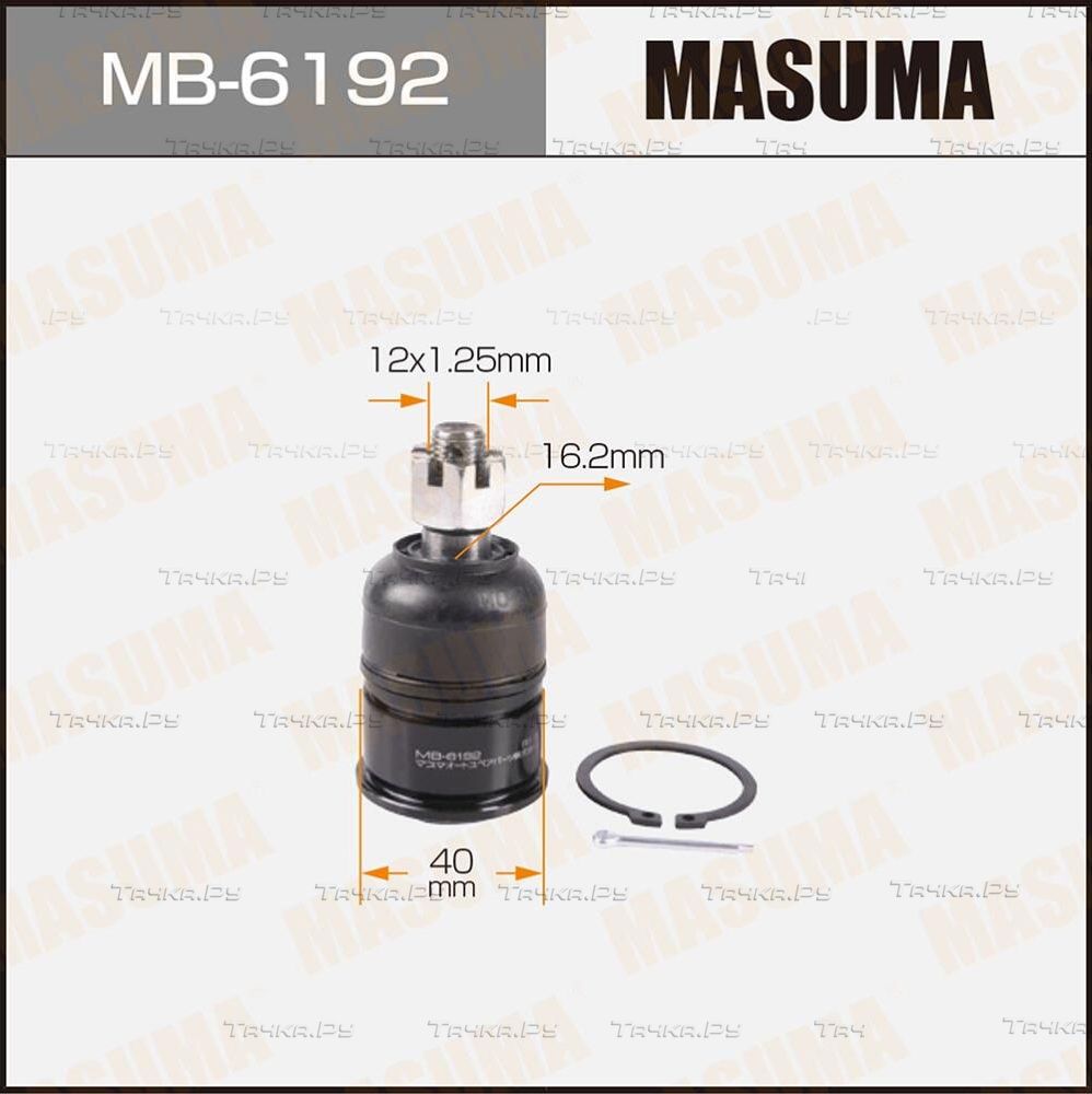 Шаровая опора Masuma передняя передняя правая/левая нижняя для Honda Civic V 1991-1996. Артикул MB-6192