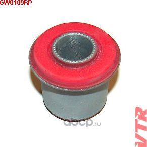 Полиуретановый сайлентблок верхнего рычага передней подвески (VTR). Артикул GW0109RP