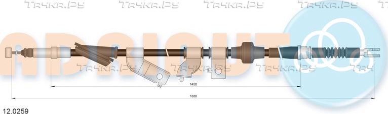Трос ручника (тросик ручного тормоза) Adriauto. Артикул 12.0259