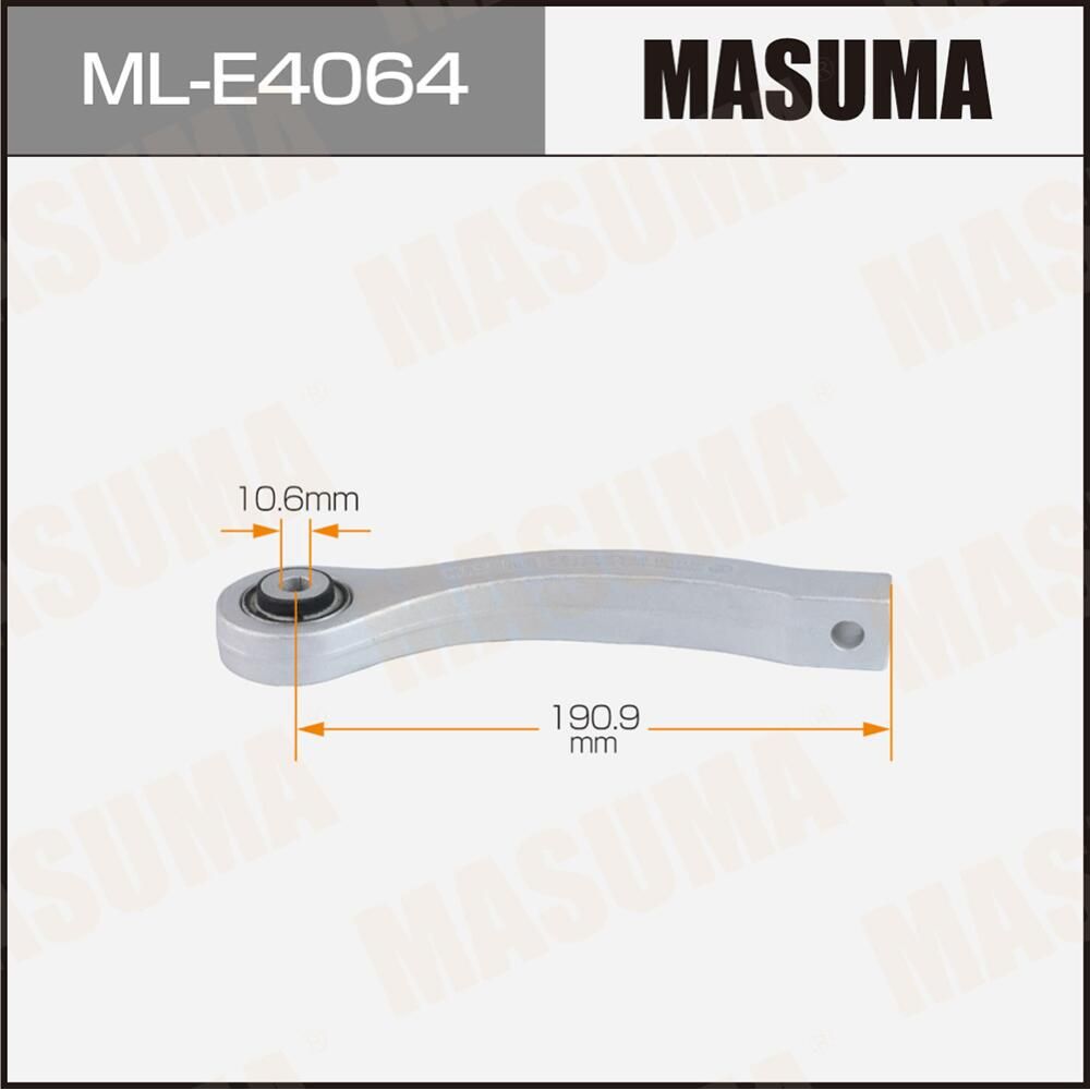 Линк MASUMA ML-E4064 / rear / AUDI Q7 15. Артикул MLE4064