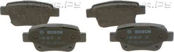 Тормозные колодки Bosch. Артикул 0 986 495 073