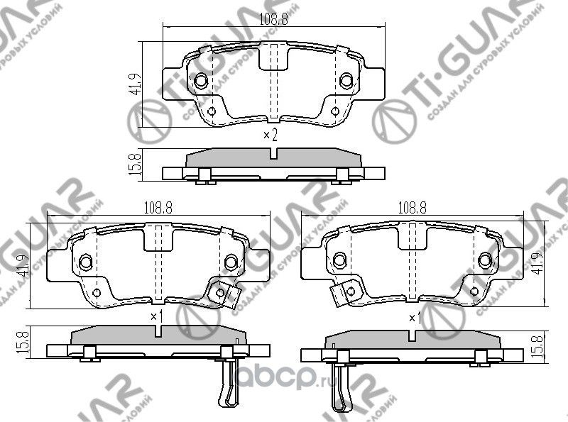 Тормозные колодки (TI-Guar). Артикул TG8809