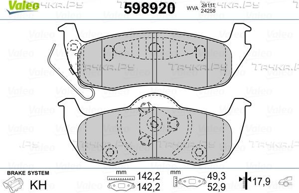 Тормозные колодки Valeo. Артикул 598920