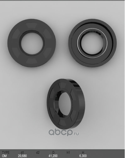 САЛЬНИК РУЛЕВОЙ РЕЙКИ 20.6x41.2x6.3 (F-001 68, 0M) P09476, TCS AGS00168 (Auto-GUR). Артикул AGS00168