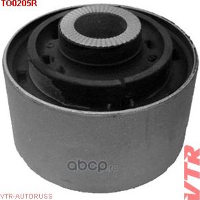 TO0205R САЙЛЕНТБЛОК РЫЧАГА ЗАДНЕЙ ПОДВЕСКИ (VTR). Артикул TO0205R