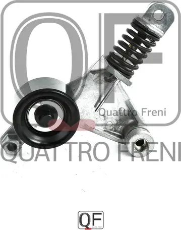 Натяжитель приводного ремня в сборе (Quattro Freni). Артикул qf31p00034