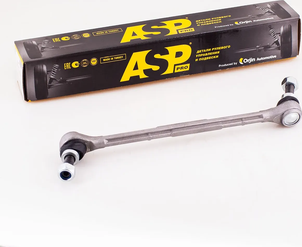 Тяга/стойка стабилизатора (ASP). Артикул RJ30010