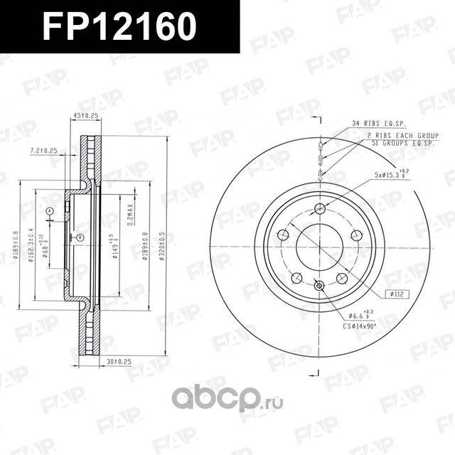 ТОРМОЗНОЙ ДИСК (FAP). Артикул FP12160