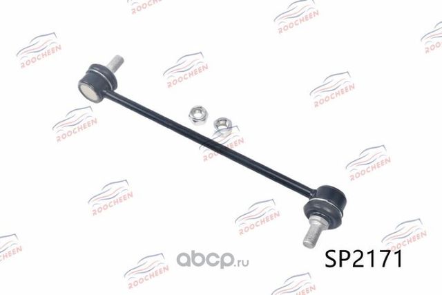 стойка стабилизатора HYUNDAI I40 (VF) 03,12 (Roocheen). Артикул SP2171