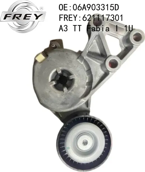 Натяжитель приводного ремня с роликом (Frey). Артикул 621117301