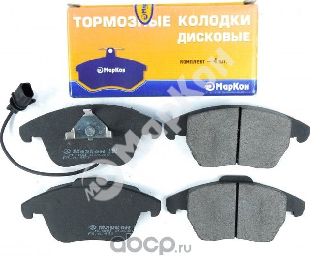 Колодки тормозные дисковые к-т с индикатором износа AUDI A4 IV A5 Q5 (Markon). Артикул 46522198