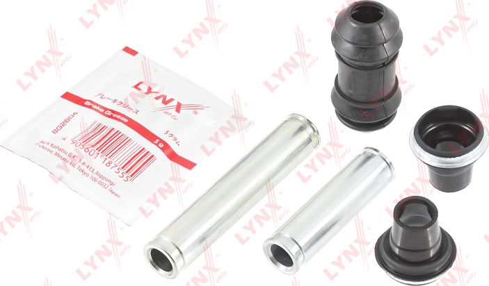 Направляющие тормозного суппорта (комплект) LYNXauto. Артикул BC-2116