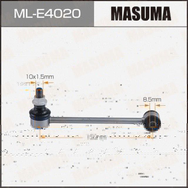 Стойка стабилизатора (линк) MASUMA rear BMW 3-SERIES (E90). Артикул MLE4020