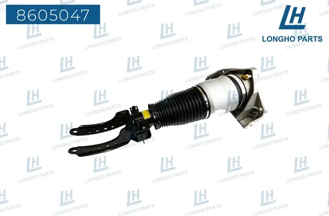 Пневмобаллон (Longho). Артикул 8605047