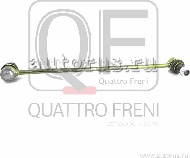 СТОЙКА СТАБИЛИЗАТОРА FR (Quattro Freni). Артикул qf13d00039
