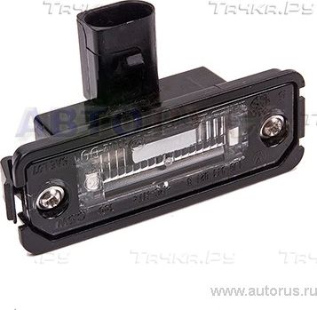 Фонарь освещения номерного знака VAG. Артикул 1J6943021B