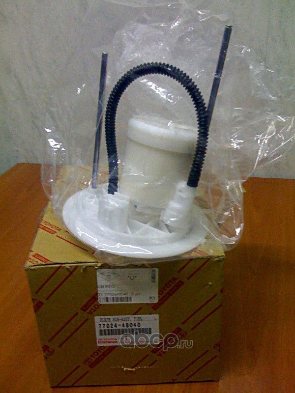 Топливный фильтр Toyota. Артикул 7702448040