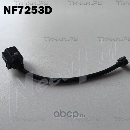 Датчик 9Y0907253D (Needful). Артикул NF7253D