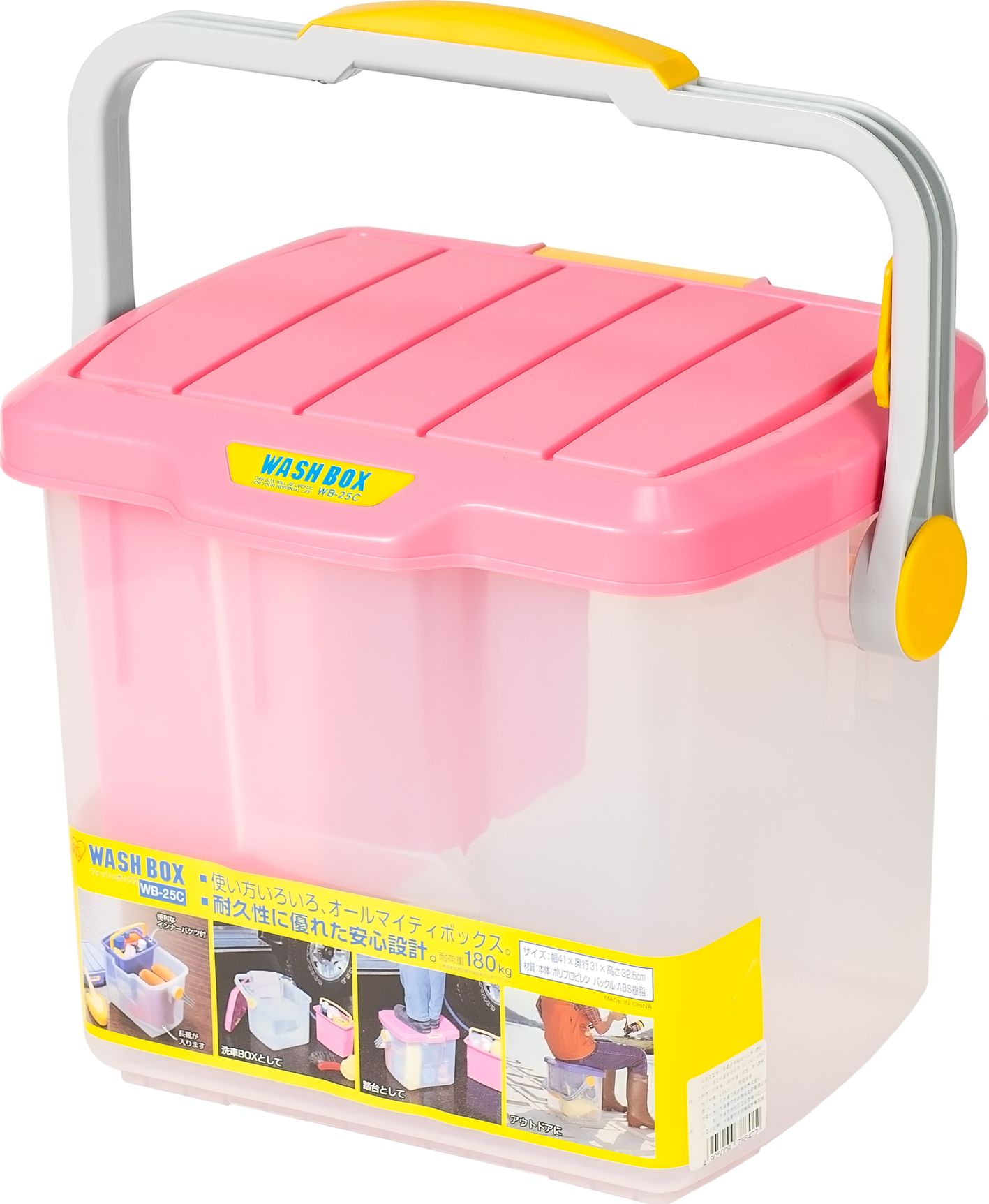 Ящик экспедиционный Iris Ohyama RV BOX WASH BOX 25C, 25 литров 41x31x32,5 см, Розовый. Артикул WB-25CPink