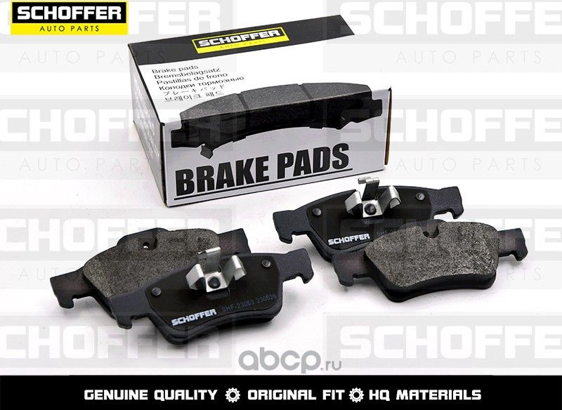 Колодки тормозные задние MERCEDES GL X164ML W164 (Schoffer). Артикул SHF23063