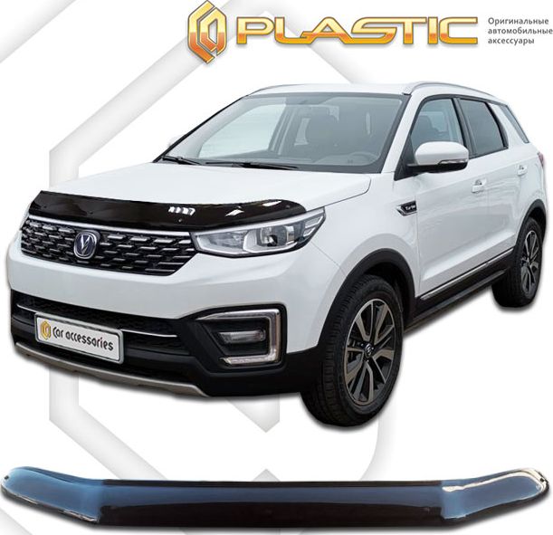 Дефлектор СА Пластик для капота (Classic черный) Changan CS55 2017-2026. Артикул 2010010115296