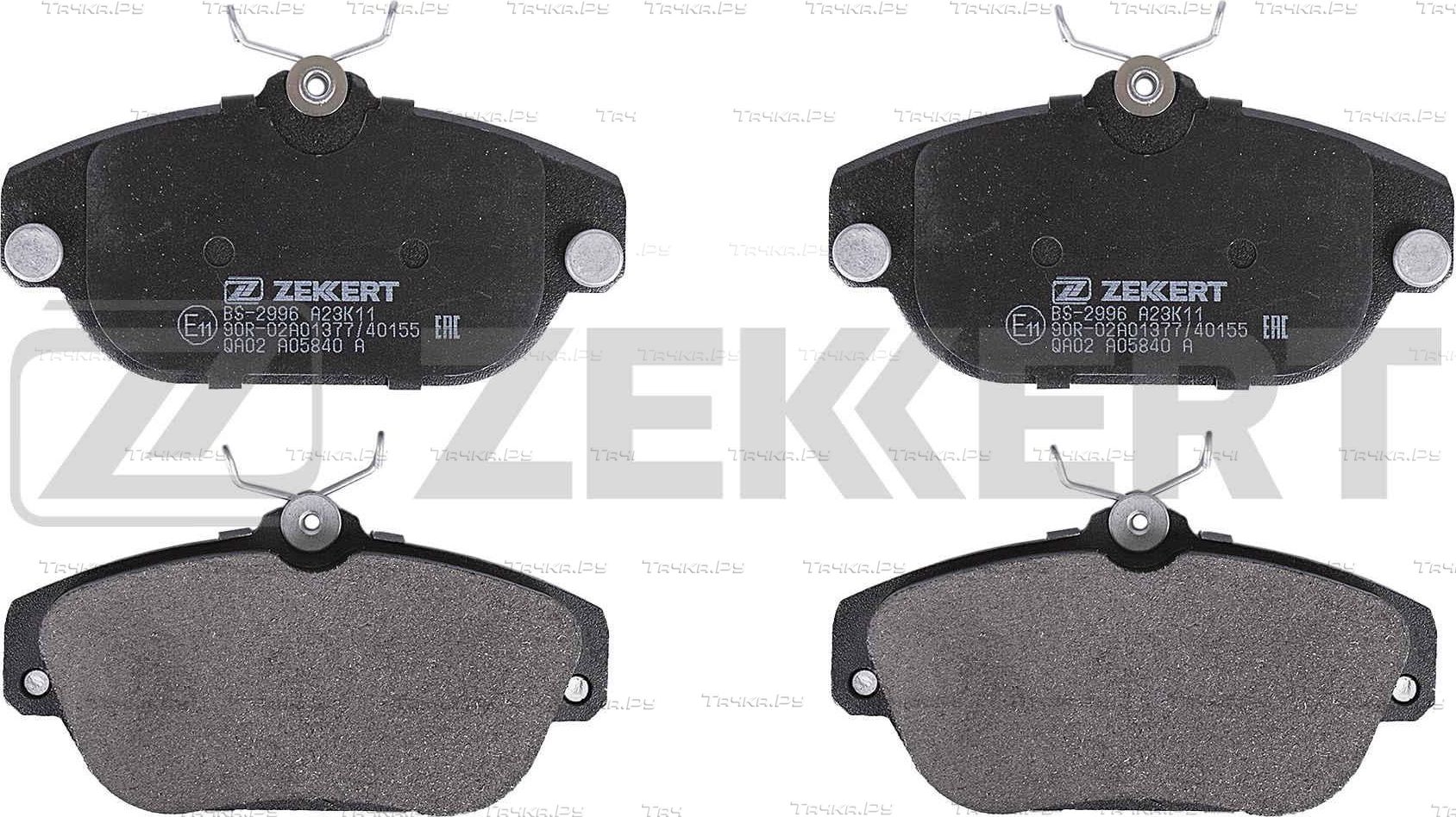 Тормозные колодки Zekkert передние для Volvo 740 1987-1992. Артикул BS-2996
