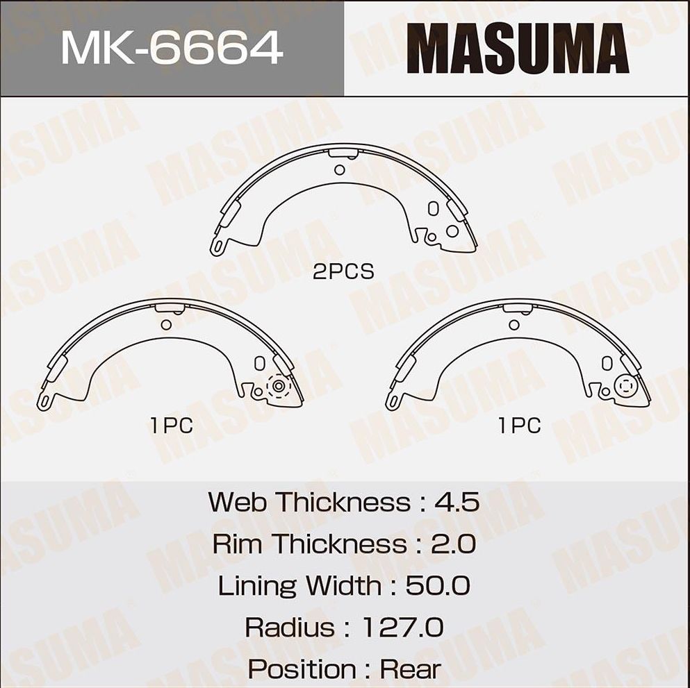 Тормозные колодки Masuma. Артикул MK-6664