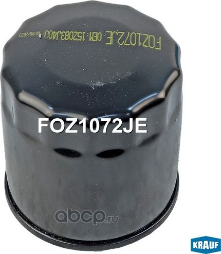 Фильтр масляный Krauf. Артикул FOZ1072JE