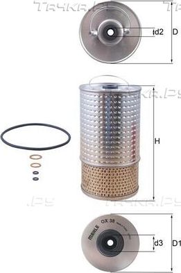 Масляный фильтр Mahle для PUCH G-modell W461 1991-1997. Артикул OX 38D