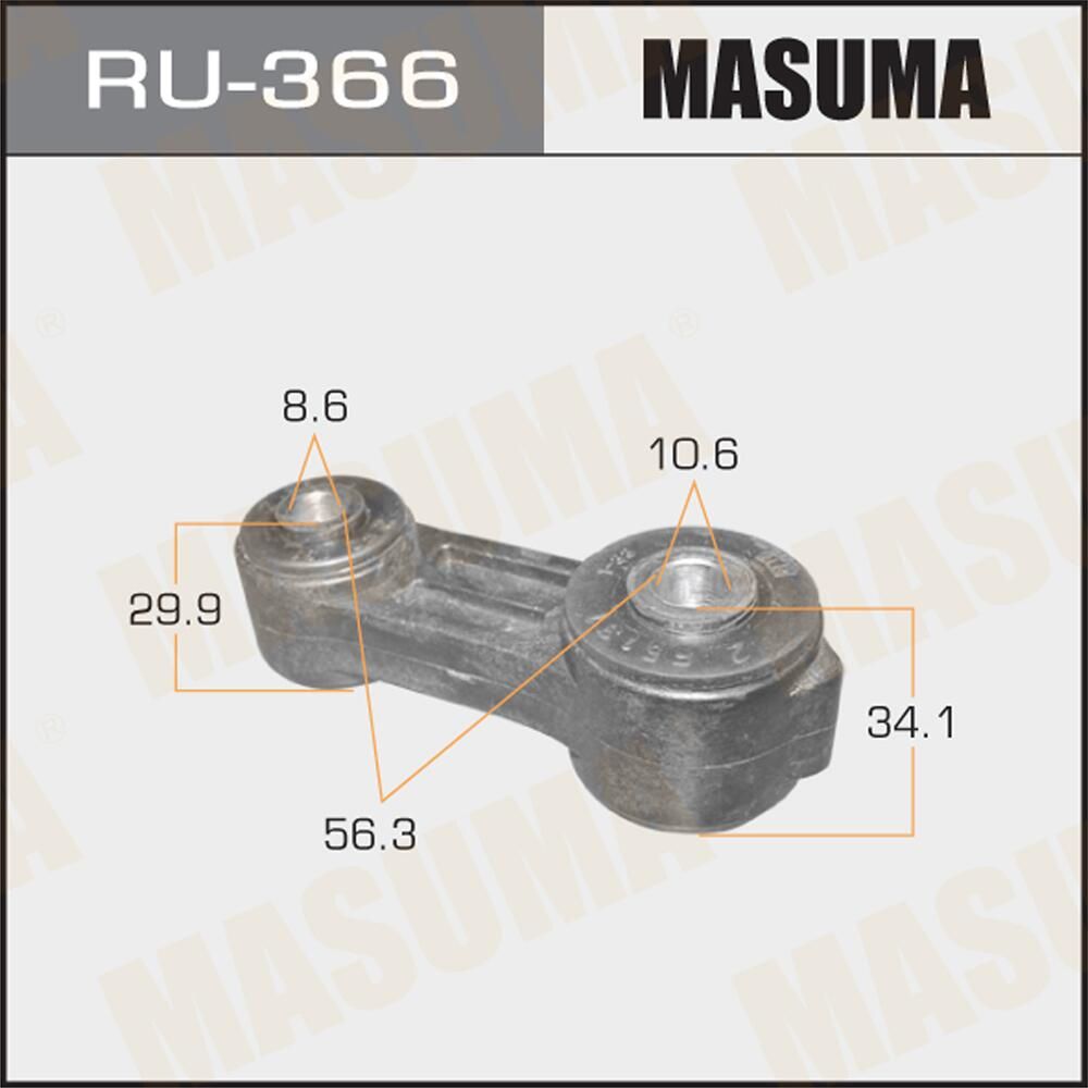 Стойка (тяга) стабилизатора Masuma. Артикул RU-366
