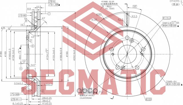 Диск тормозной (Segmatic). Артикул SBD30093035
