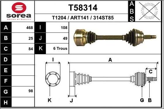 Полуось (привод в сборе, приводной вал) EAI. Артикул T58314