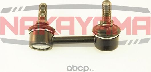 Тяга стабилизатора (Nakayama). Артикул N4A17