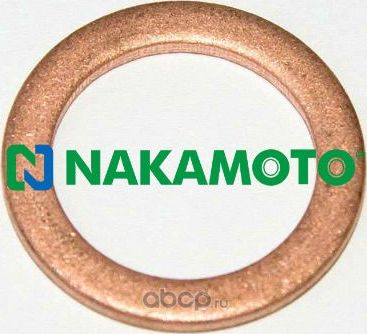 ШАЙБА ПРОБКИ МАСЛЯНОГО КАРТЕРА (Nakamoto). Артикул I020002