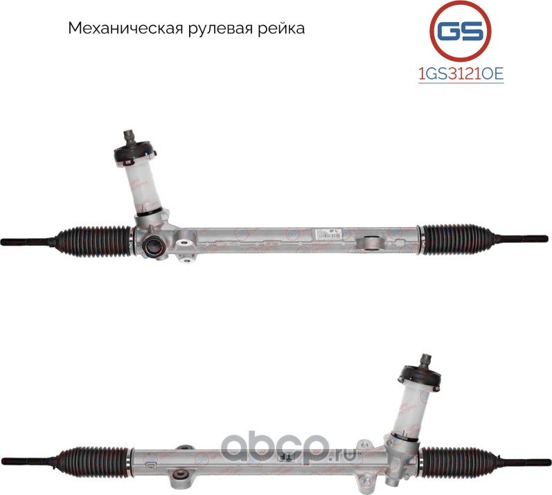 Новая оригинальная рулевая рейка Hyundai Sonata VI 2009-, KIA Optima/Magentis 20 (GS). Артикул 1GS3121OE
